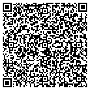 QR-код с контактной информацией организации Карина
