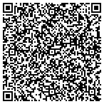 QR-код с контактной информацией организации ООО Привезем