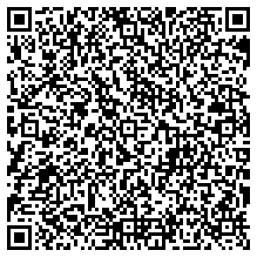 QR-код с контактной информацией организации Ростелеком, ПАО