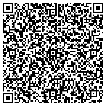 QR-код с контактной информацией организации ООО Энергоремстрой