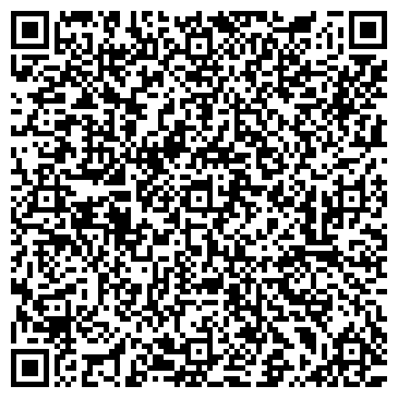 QR-код с контактной информацией организации Детский сад №330, комбинированного вида