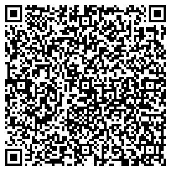 QR-код с контактной информацией организации Эконом, салон-парикмахерская, ИП Юркова.