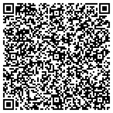 QR-код с контактной информацией организации Детская районная библиотека