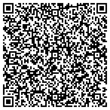 QR-код с контактной информацией организации ООО УралЭлектроНаладка