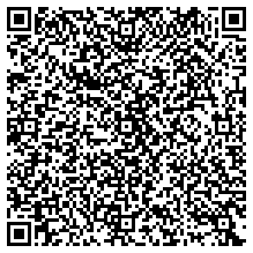 QR-код с контактной информацией организации ООО Форте