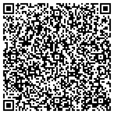 QR-код с контактной информацией организации ООО Инкомстрой