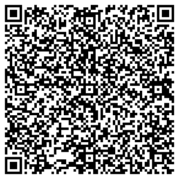 QR-код с контактной информацией организации Детский сад №139, Катерок, компенсирующего вида