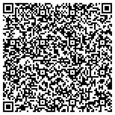 QR-код с контактной информацией организации ООО Экспедиция Плюс