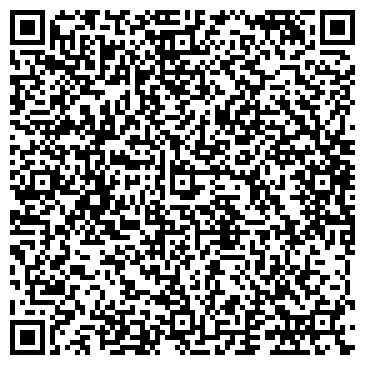 QR-код с контактной информацией организации Ринар
