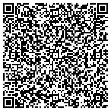 QR-код с контактной информацией организации Детский сад №333, комбинированного вида