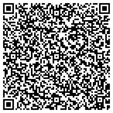 QR-код с контактной информацией организации ООО Компания Референт