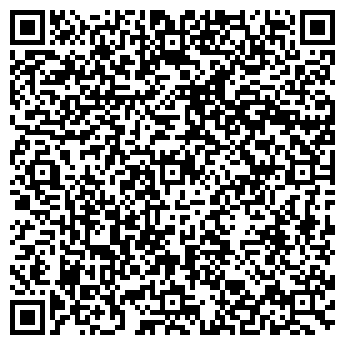QR-код с контактной информацией организации Библиотека №9, г. Подольск