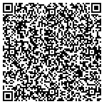 QR-код с контактной информацией организации Детская библиотека №11, г. Подольск