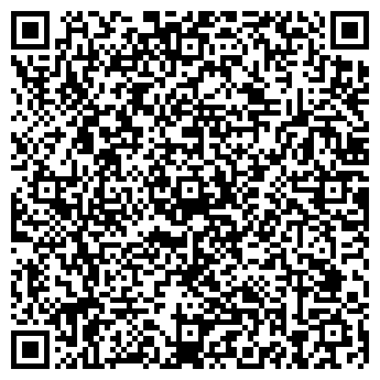 QR-код с контактной информацией организации Valentina