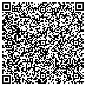 QR-код с контактной информацией организации Детский сад №273, Красноярец