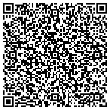 QR-код с контактной информацией организации Детский сад №152, общеразвивающего вида
