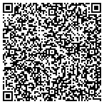 QR-код с контактной информацией организации Детский сад №57, комбинированного вида