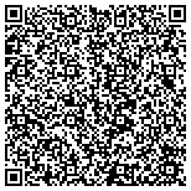 QR-код с контактной информацией организации ООО Комбит