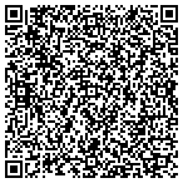 QR-код с контактной информацией организации Золушка, клининговая компания, Офис