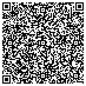 QR-код с контактной информацией организации Детский сад №74, комбинированного вида