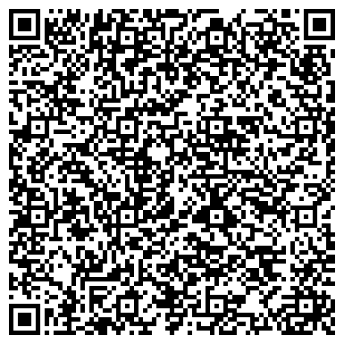 QR-код с контактной информацией организации Детский сад №311, Аленький цветочек, общеразвивающего вида