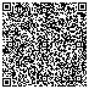QR-код с контактной информацией организации Детский сад №234, Кедровые орешки