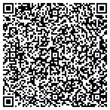 QR-код с контактной информацией организации ShineCleaning