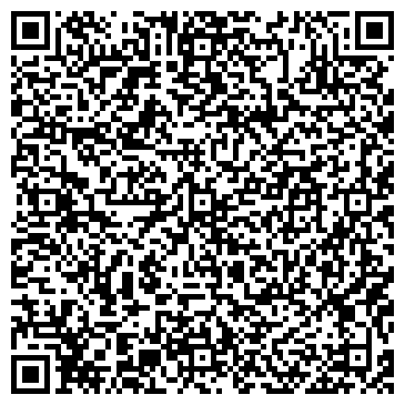 QR-код с контактной информацией организации ООО Рельеф