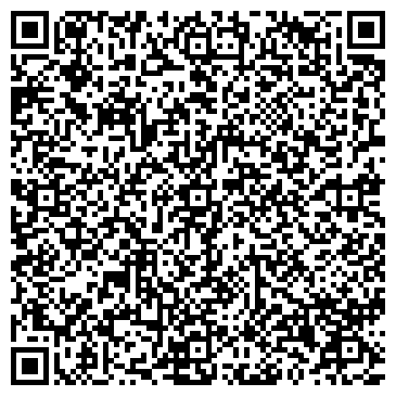 QR-код с контактной информацией организации Детский сад №41, Колокольчик