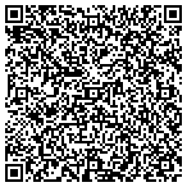 QR-код с контактной информацией организации ООО Нептун