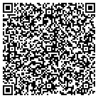 QR-код с контактной информацией организации Шашель.нет