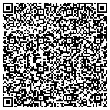 QR-код с контактной информацией организации Детский сад №307, комбинированного вида