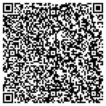 QR-код с контактной информацией организации Янтарь