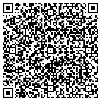 QR-код с контактной информацией организации Мадейра