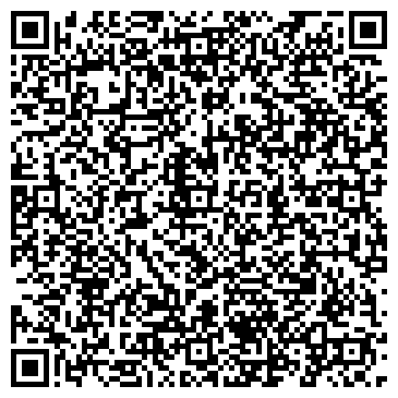 QR-код с контактной информацией организации Студия красоты Анны Ермилиной