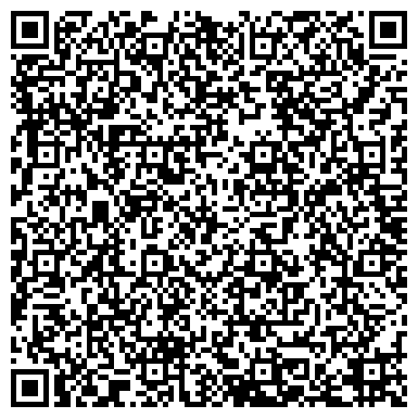 QR-код с контактной информацией организации ООО КамЭлектроСпектр