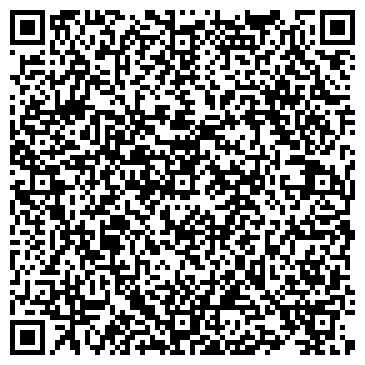 QR-код с контактной информацией организации ООО Студия АртСкин
