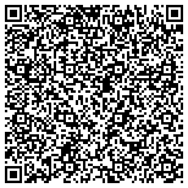 QR-код с контактной информацией организации ООО Уральская Мозаика