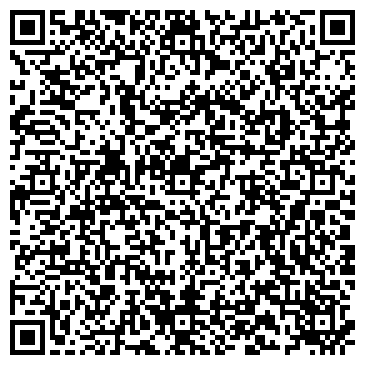 QR-код с контактной информацией организации Фотосалон на ул. 1-я Курская, 69а