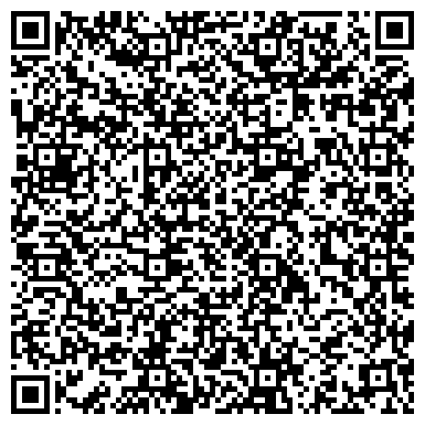 QR-код с контактной информацией организации ООО Гипс-Камень