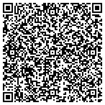 QR-код с контактной информацией организации Копицентр на Комсомольской, 88