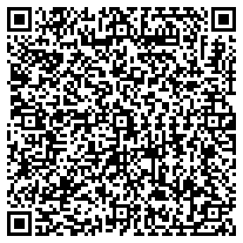QR-код с контактной информацией организации Детский сад №243