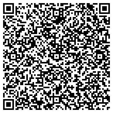 QR-код с контактной информацией организации Solo-Mosaico