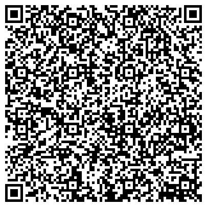 QR-код с контактной информацией организации Телефон доверия, Исправительная колония №5 ГУФСИН России по Свердловской области