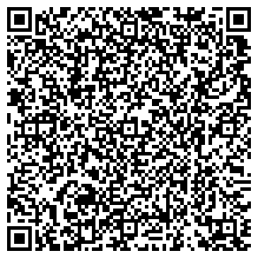 QR-код с контактной информацией организации Солнечный Рай