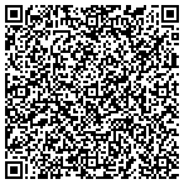 QR-код с контактной информацией организации Детский сад №138, общеразвивающего вида