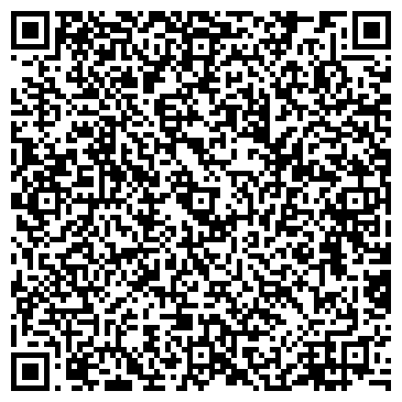 QR-код с контактной информацией организации ООО Биектау