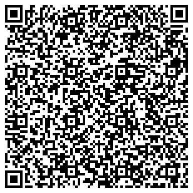 QR-код с контактной информацией организации Детский сад №150, комбинированного вида