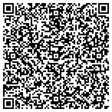 QR-код с контактной информацией организации Сюита