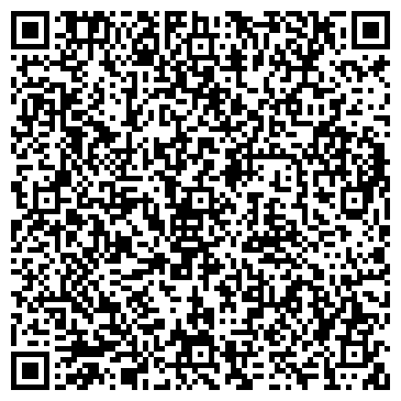QR-код с контактной информацией организации Центральная библиотека №92